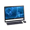 Sony VAIO L-Series VPC-L137FX/B Intel Core 2 Quad Q8400S 2.66GHz All-In-One Touchscreen - 8GB RAM, 1TB HDD, 24" Widescreen, NVIDIA GeForce GT 330M, DVD±RW/BD-RE, Gigabit Ethernet, 802.11b/g/n, Bluetooth, Webcam, Black VPCL137FX/B